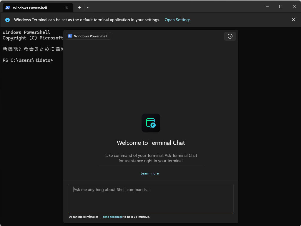 AI機能「Terminal Chat」を搭載した「Windows Terminal」が登場