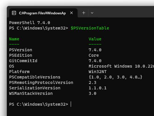 Microsoft、「PowerShell 7.4」を一般公開