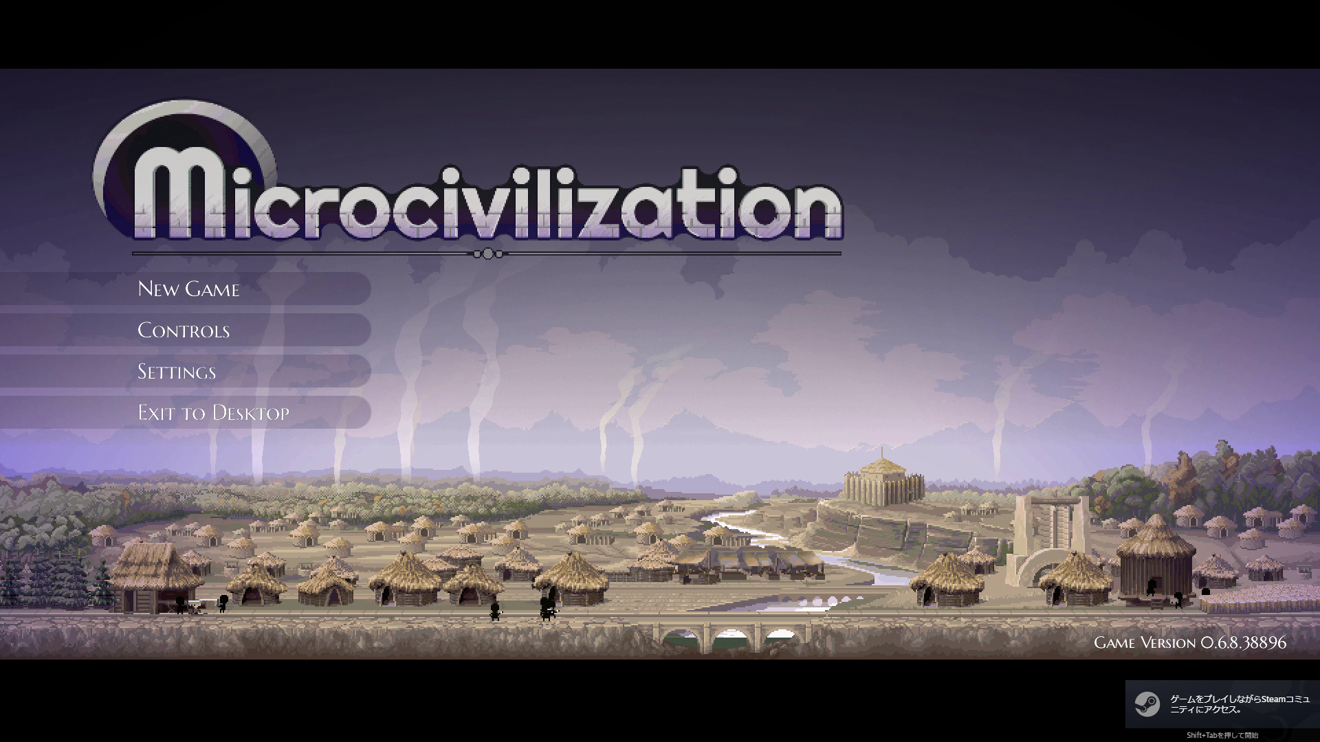 「Microcivilization」のタイトル画像