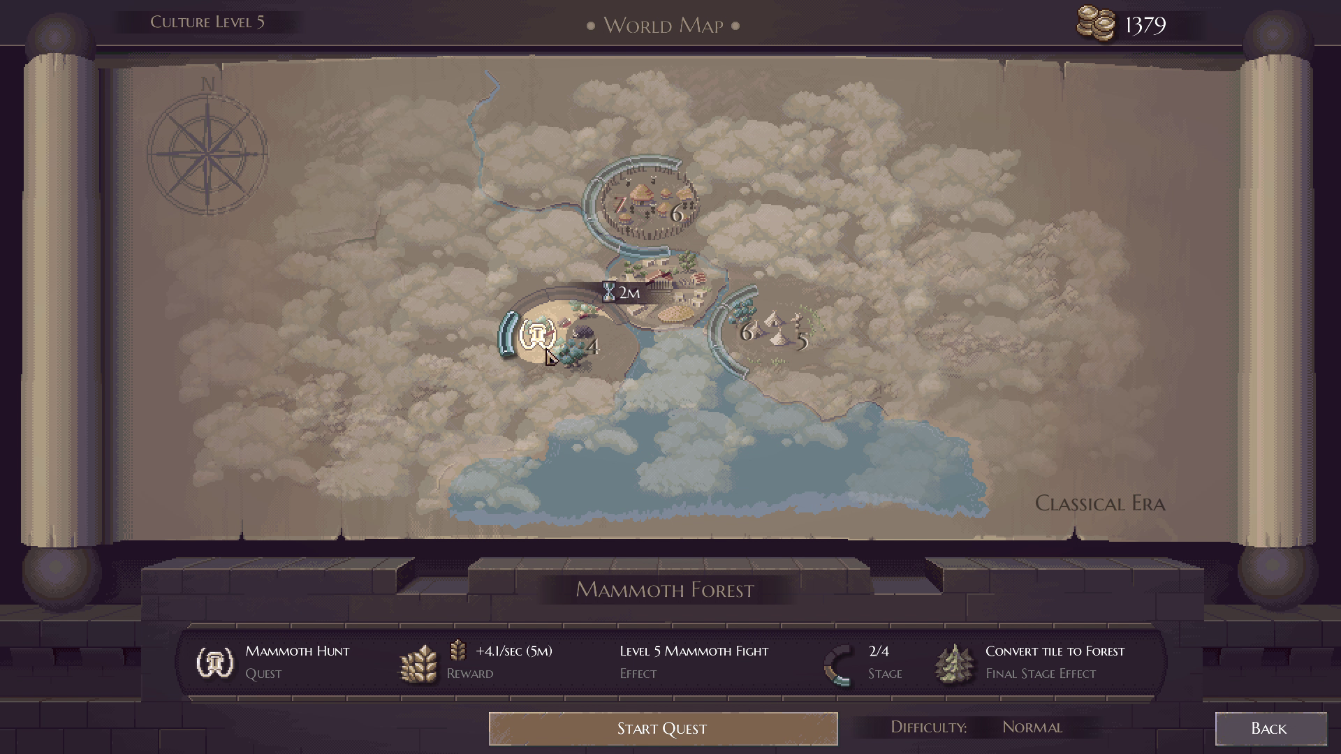 街の外へ探索に出す