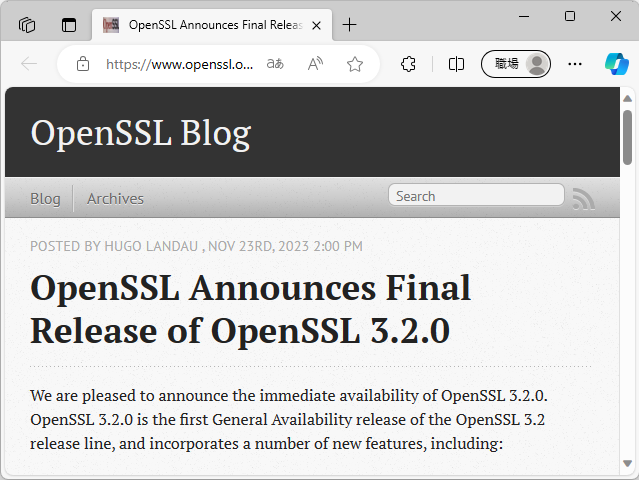 「OpenSSL」プロジェクトの公式ブログ