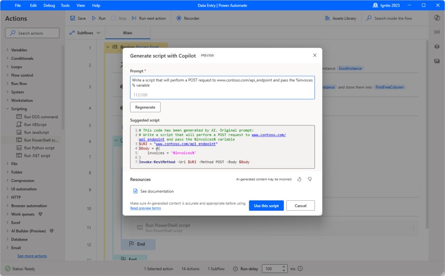 自然言語をスクリプトへ変換