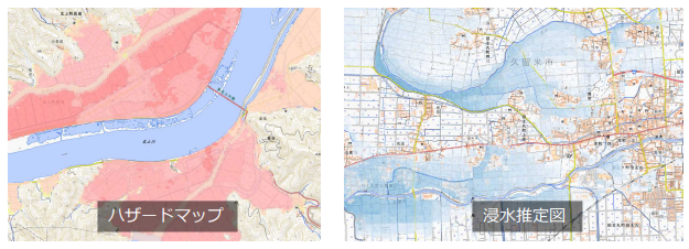 基盤地図情報（数値標高モデル）を用いた洪水浸水想定区域（左）と浸水推定図（右）