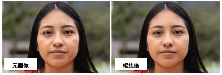 肌のくすみなどを隠せる