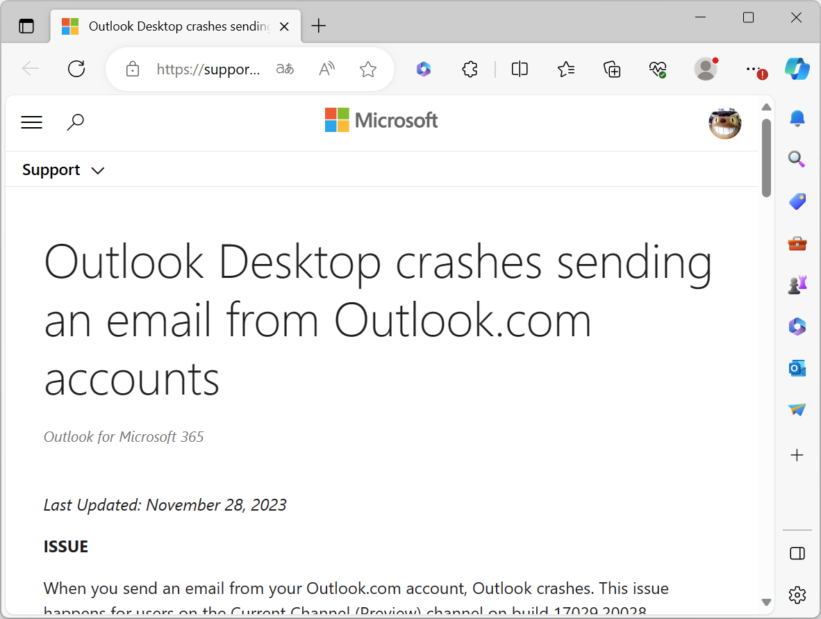 同社のアナウンス