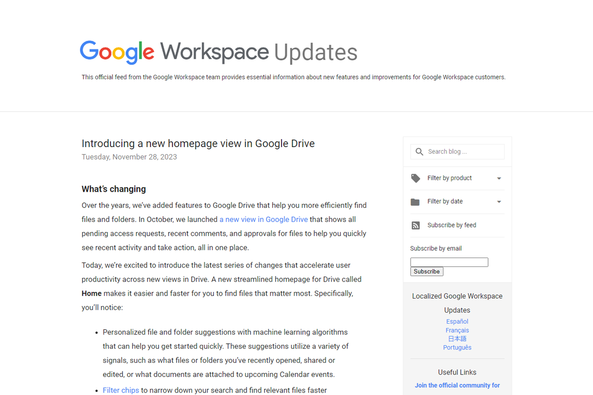 「Google Drive」に［Home］ページが追加