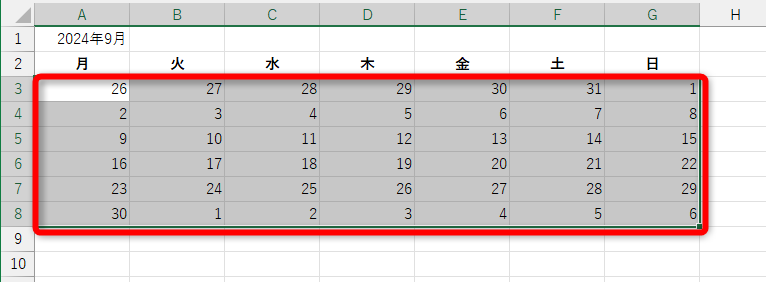 「日」のみの表示に切り替わった