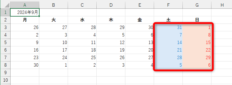 土日が自動的に塗り分けられた