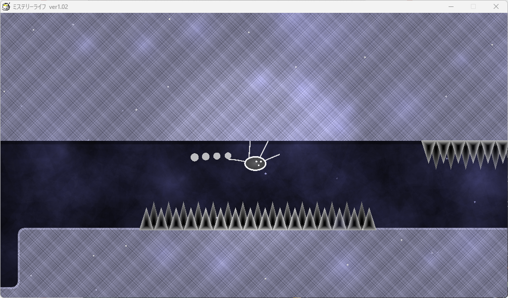 「ミステリーライフ」