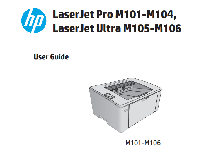 問題となっている「HP LaserJet」シリーズ（ユーザーマニュアルより）