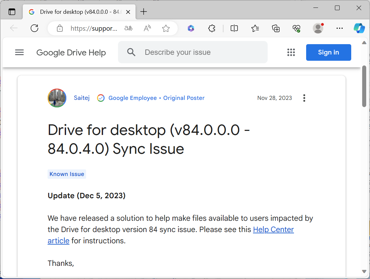 公式コミュニティサイトにおけるアナウンス