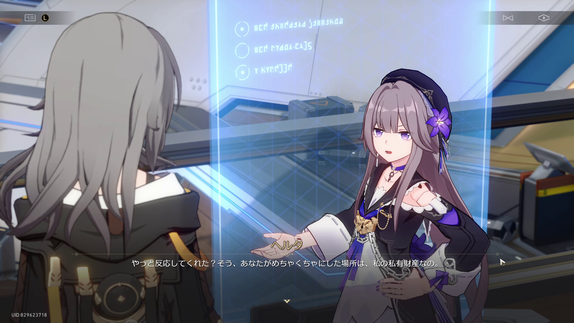 キャラクターは見た目もセリフもとても凝っている