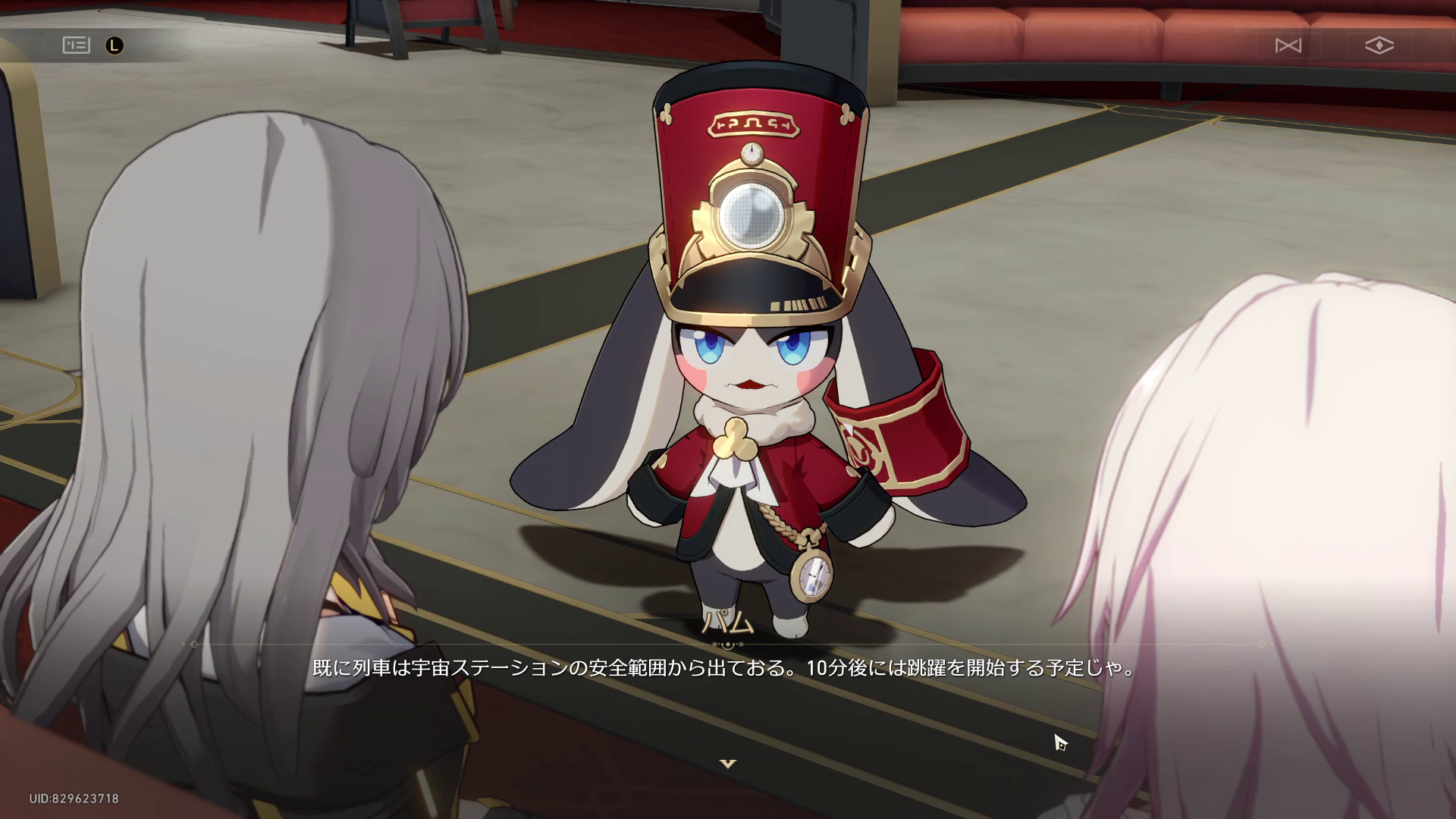 最初は世界観についていけない感じもあるが、慣れてくると可愛らしいキャラクター達とSF世界がうまくマッチして見えてくる。これは作品の個性として褒めたい