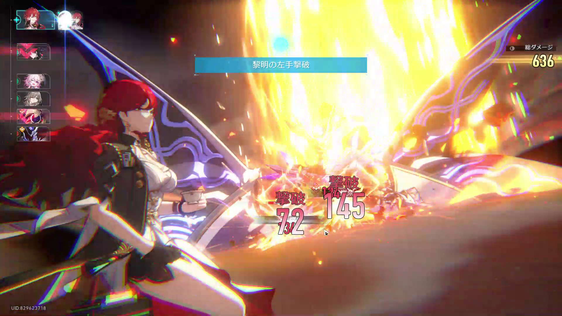 最初は世界観についていけない感じもあるが、慣れてくると可愛らしいキャラクター達とSF世界がうまくマッチして見えてくる。これは作品の個性として褒めたい