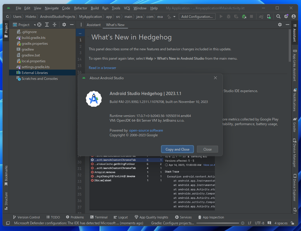 「Android Studio Hedgehog」のユーザーインターフェイス