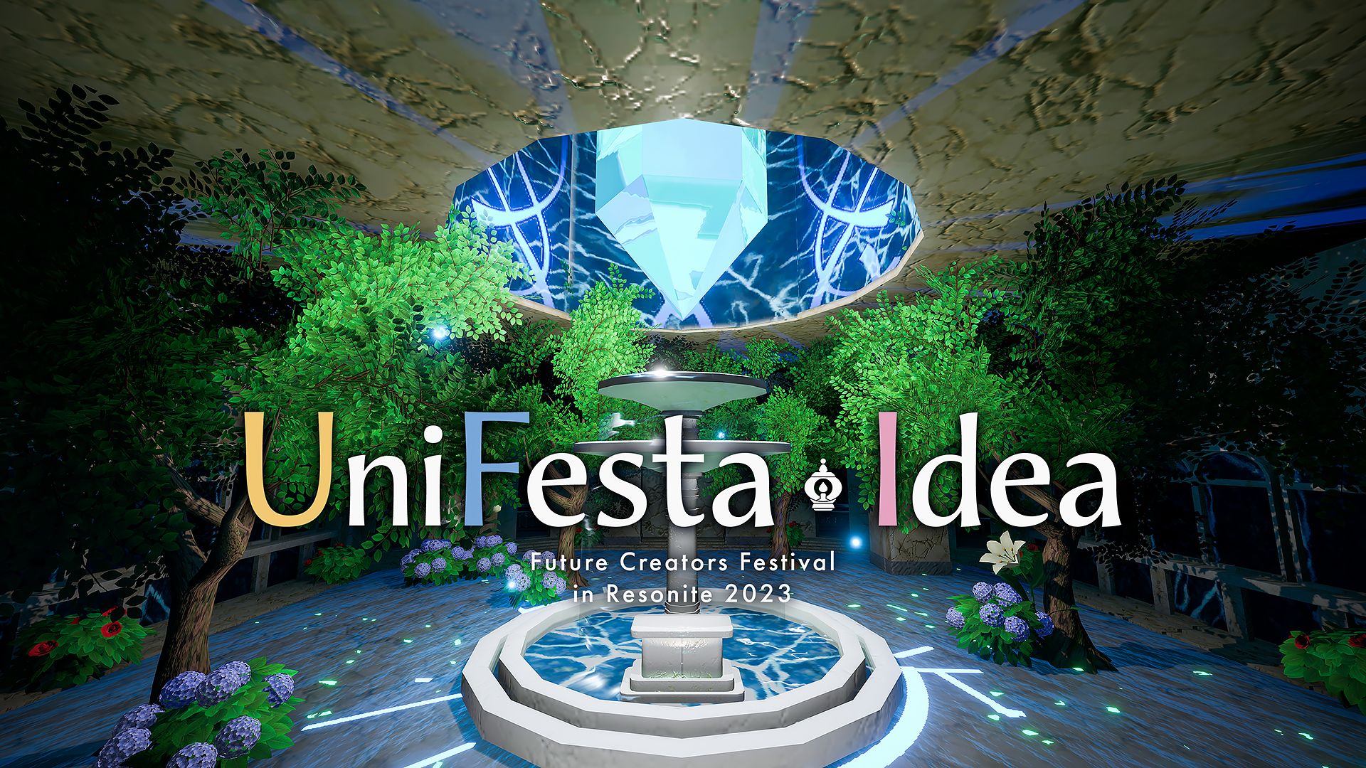 「UniFesta Idea」