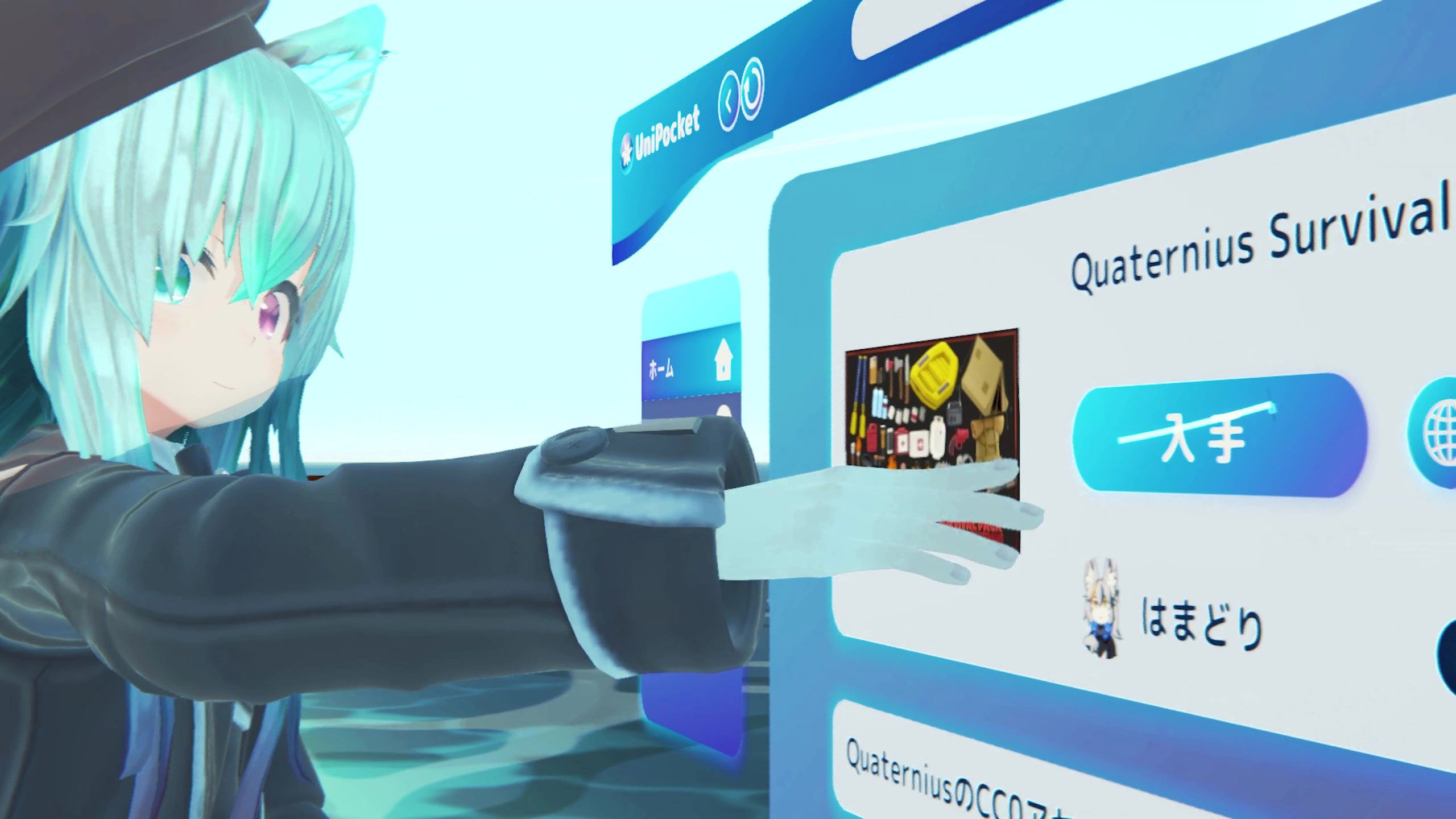 イベント開催期間中はいつでも新しい作品を提出でき、修正も自由にできる