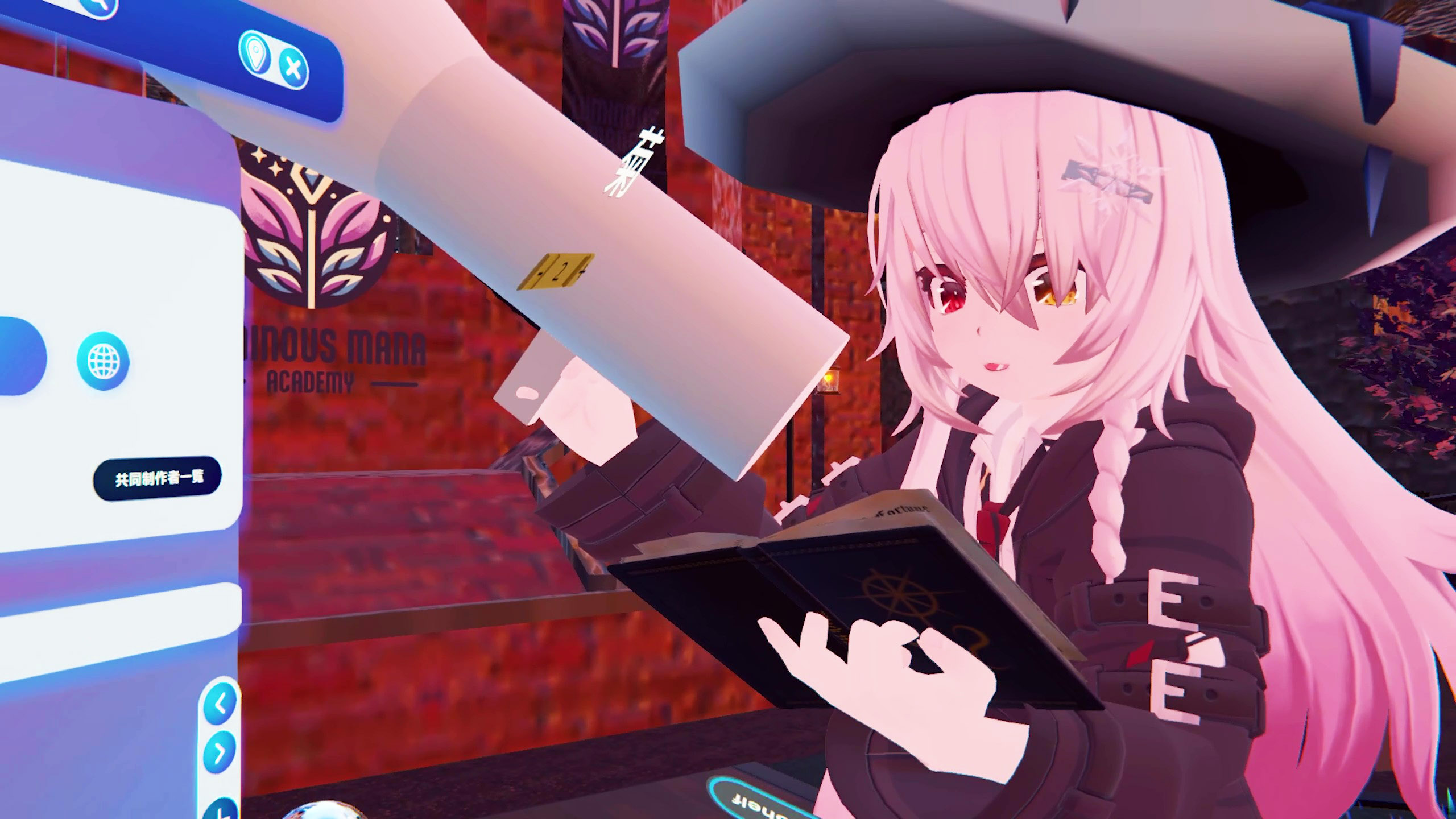 「Resonite」のユーザーであれば、面倒な手続きなしに展示物を入稿できる