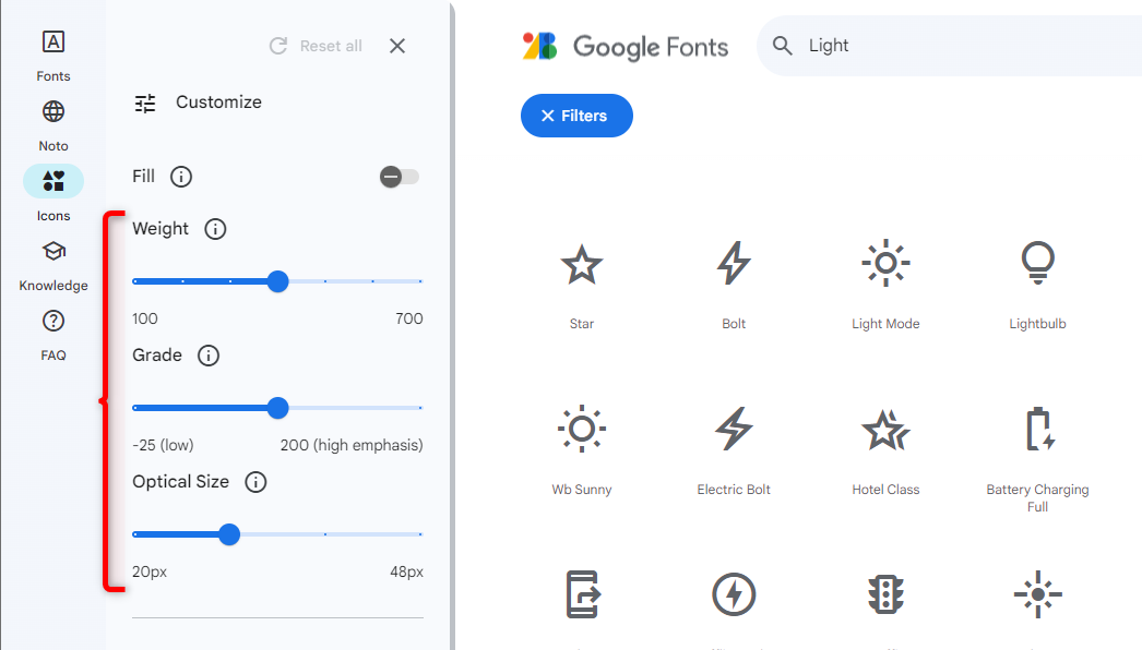 画面左側にメニューが表示される。［Weight］はアイコンの線の太さ、［Grade］はアイコンの強調具合が変わる。［Optical Size］はアイコンの大きさのこと