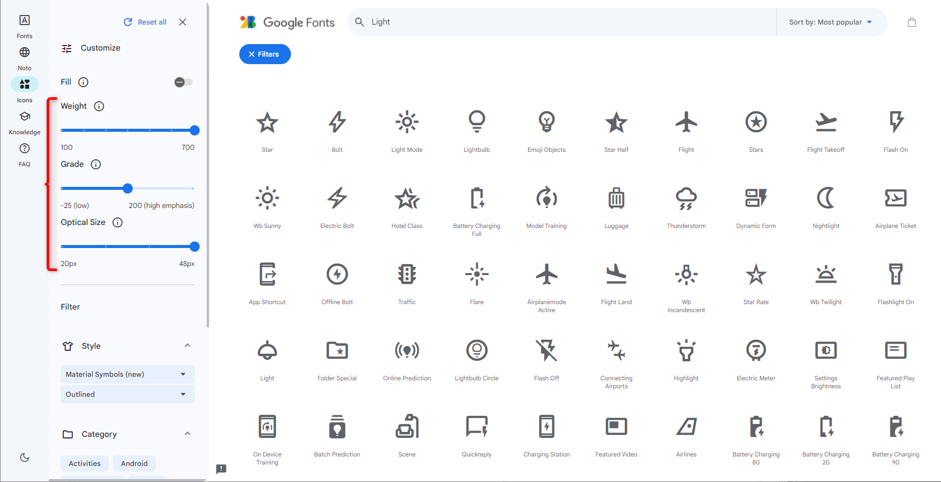 先ほどと同じキーワード「Light」で［Weight］［Grade］［Optical Size］を調整した例