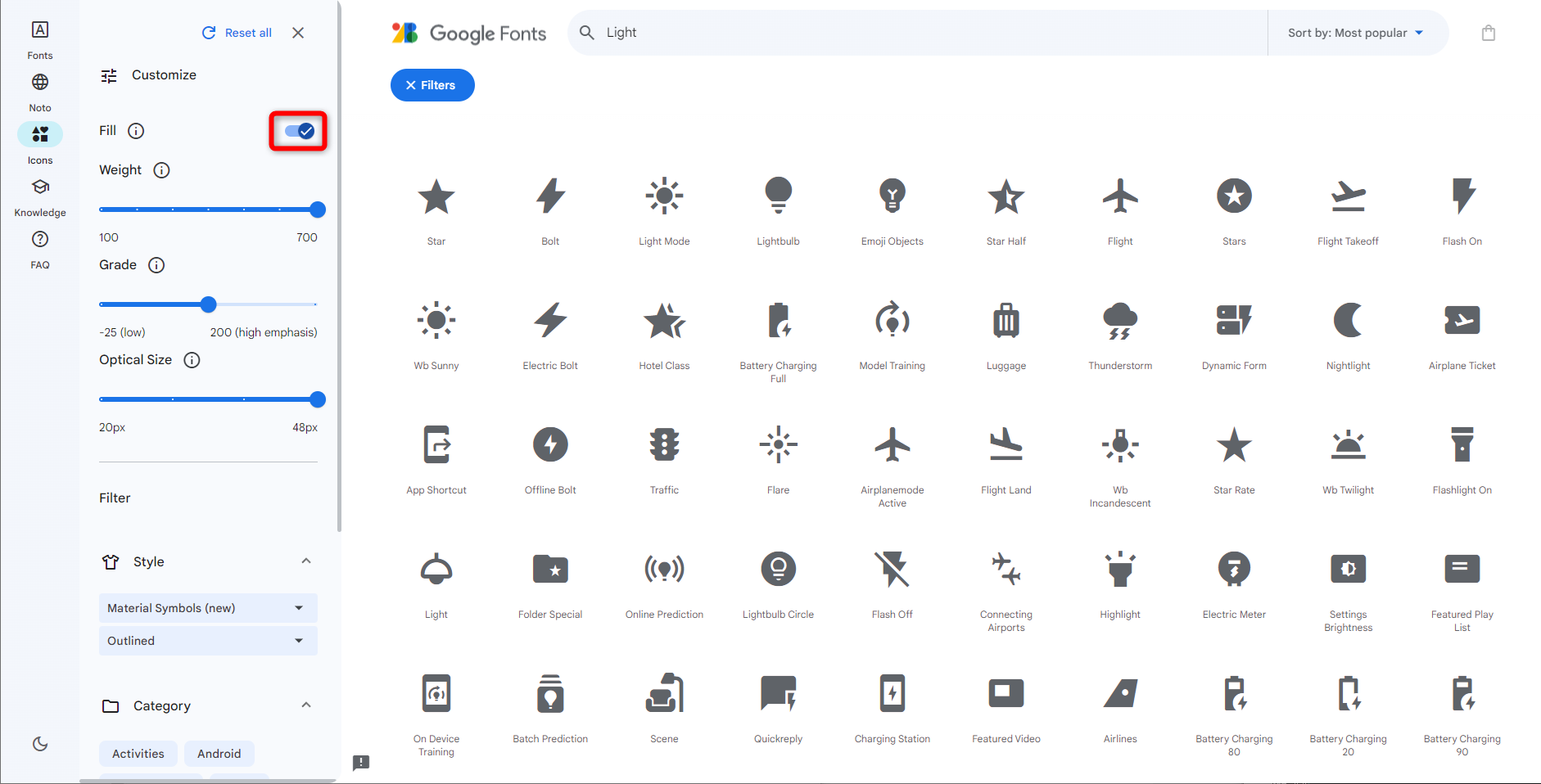 ［Fill］のスイッチで白黒を反転できる