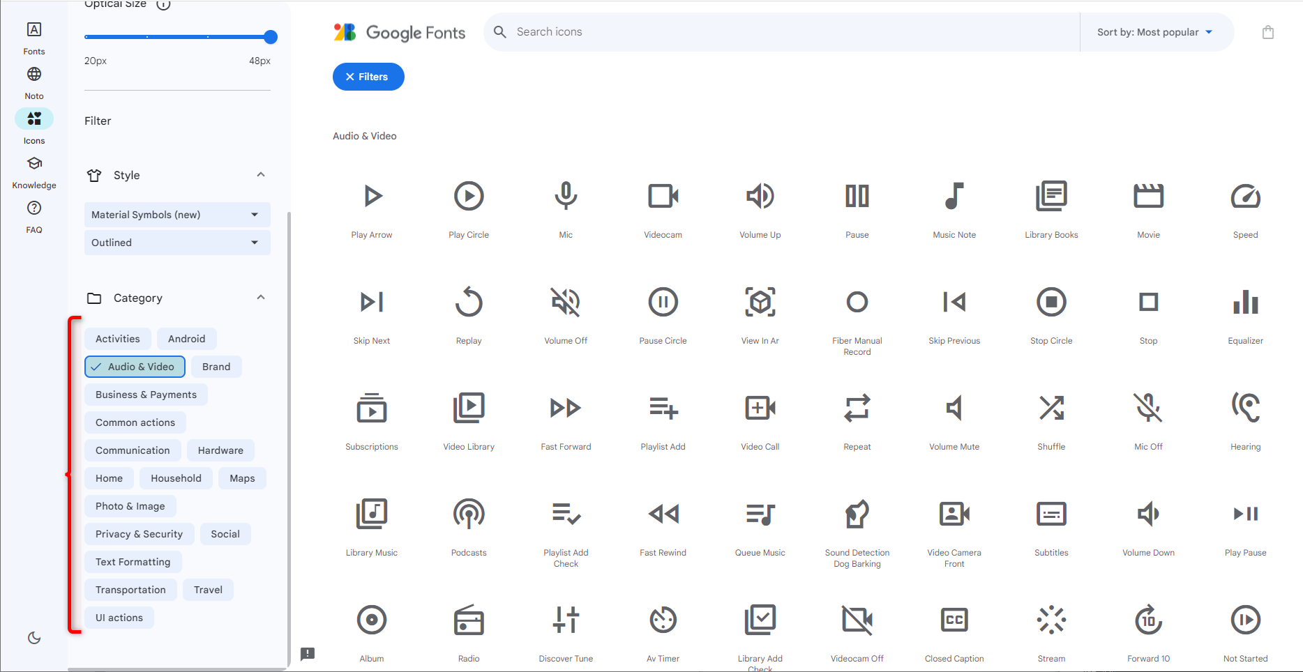 キーワードを指定しなくても［Category］に用意されたタグを選択すれば、該当するアイコンでフィルターできる