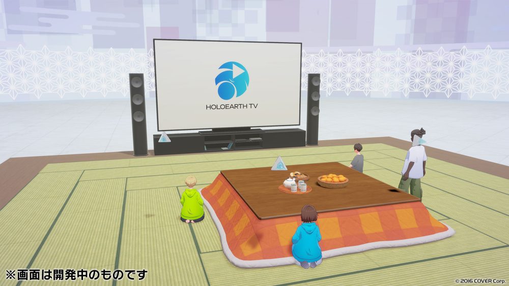 こたつを囲みながら公式番組を楽しめるようだ