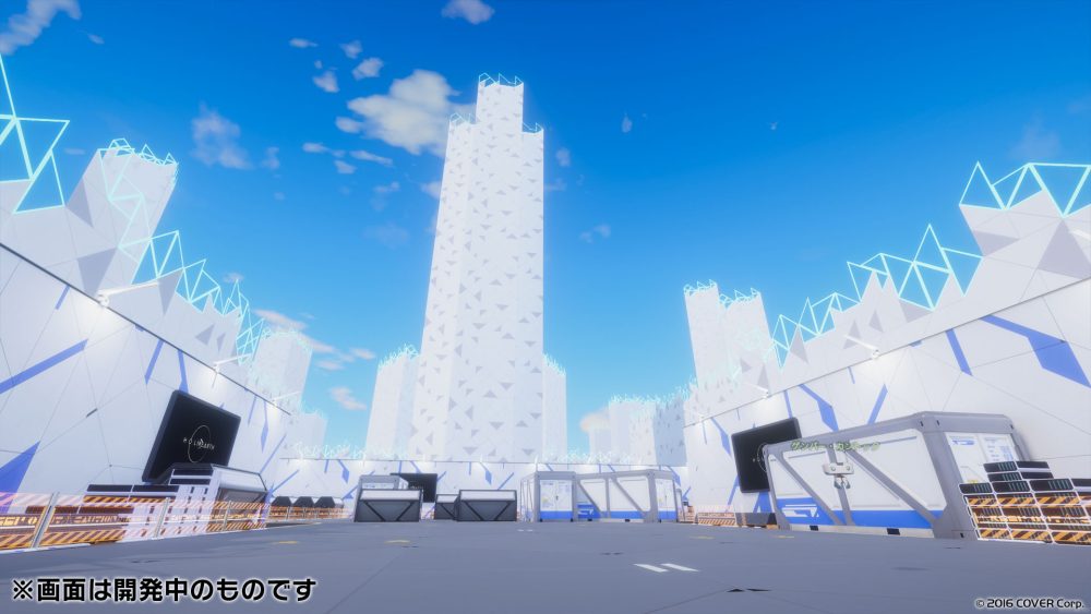 青空が広がる「オルタナティブ・シティ」エリア