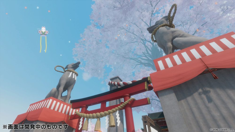 正月エリアも追加へ