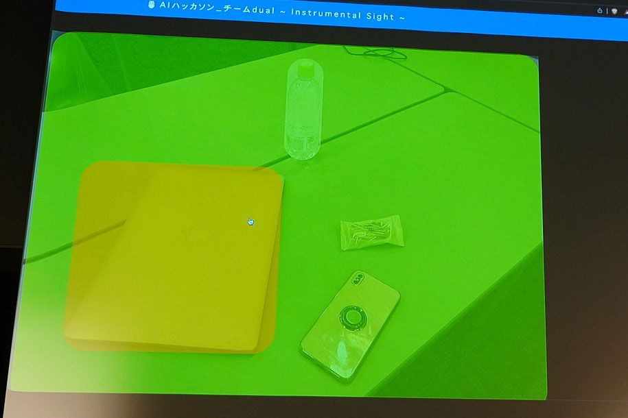 準優勝の「Instrumental Sight」。ユーザーが撮影した画像をAIが検知し、どの楽器に似ているかを判断、画像をタップしたりクリックすると、実際に演奏できる（<a href="https://forest.watch.impress.co.jp/docs/special/1544803.html#2-1" class="strong b">詳細</a>）