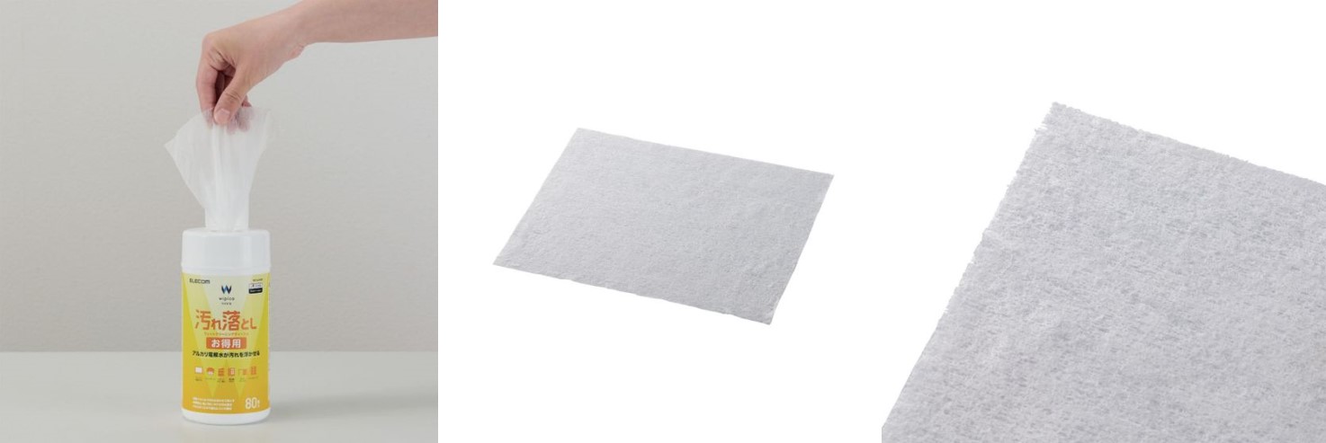 やわらかく、丈夫で破れにくい不織布