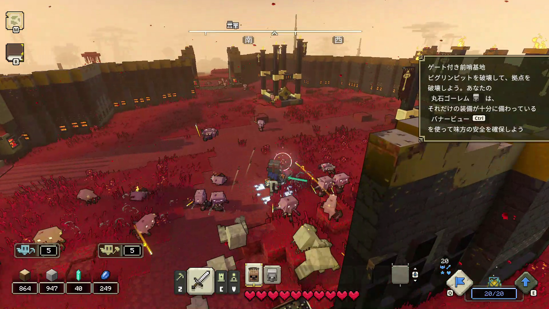 敵の拠点に向かい、ひたすら敵を倒す