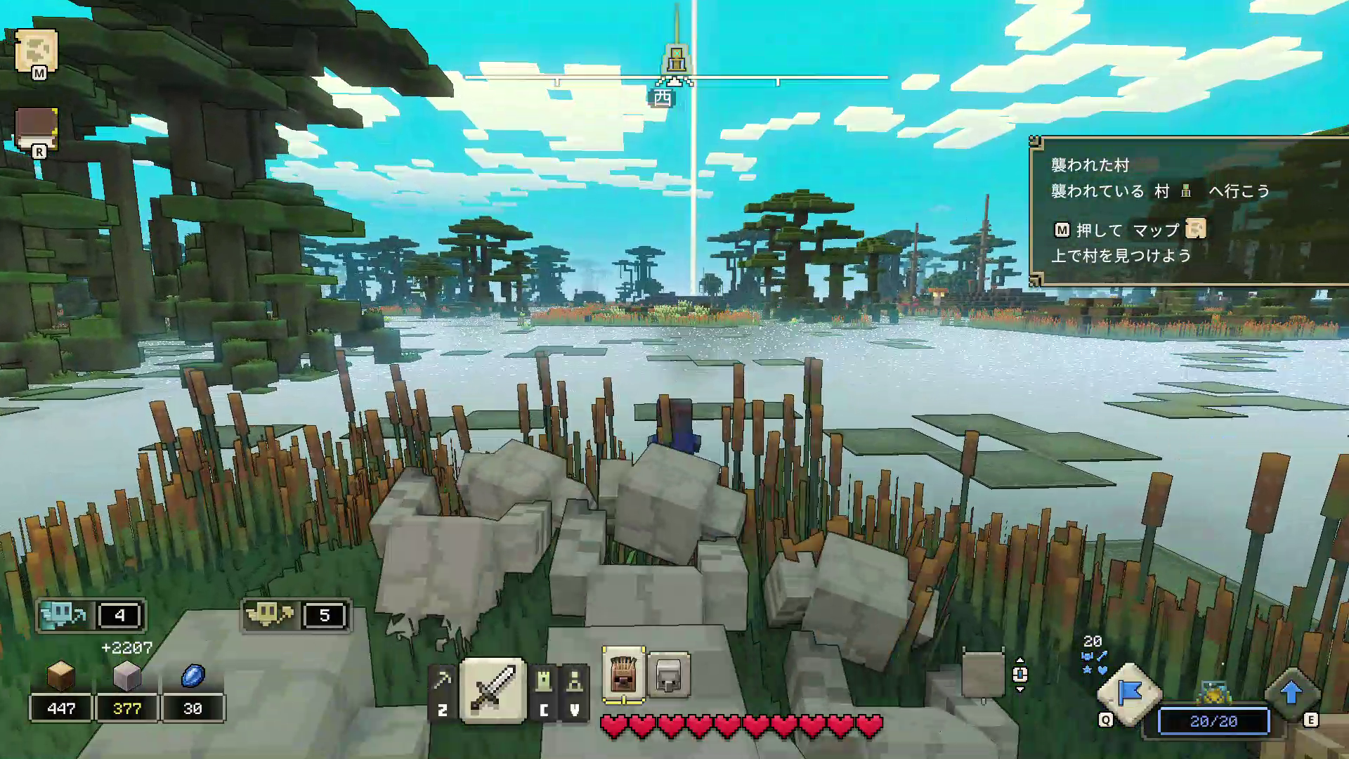 映像が美しいので、横から見ているだけでも結構楽しめるが、できれば親子で遊びたいところ