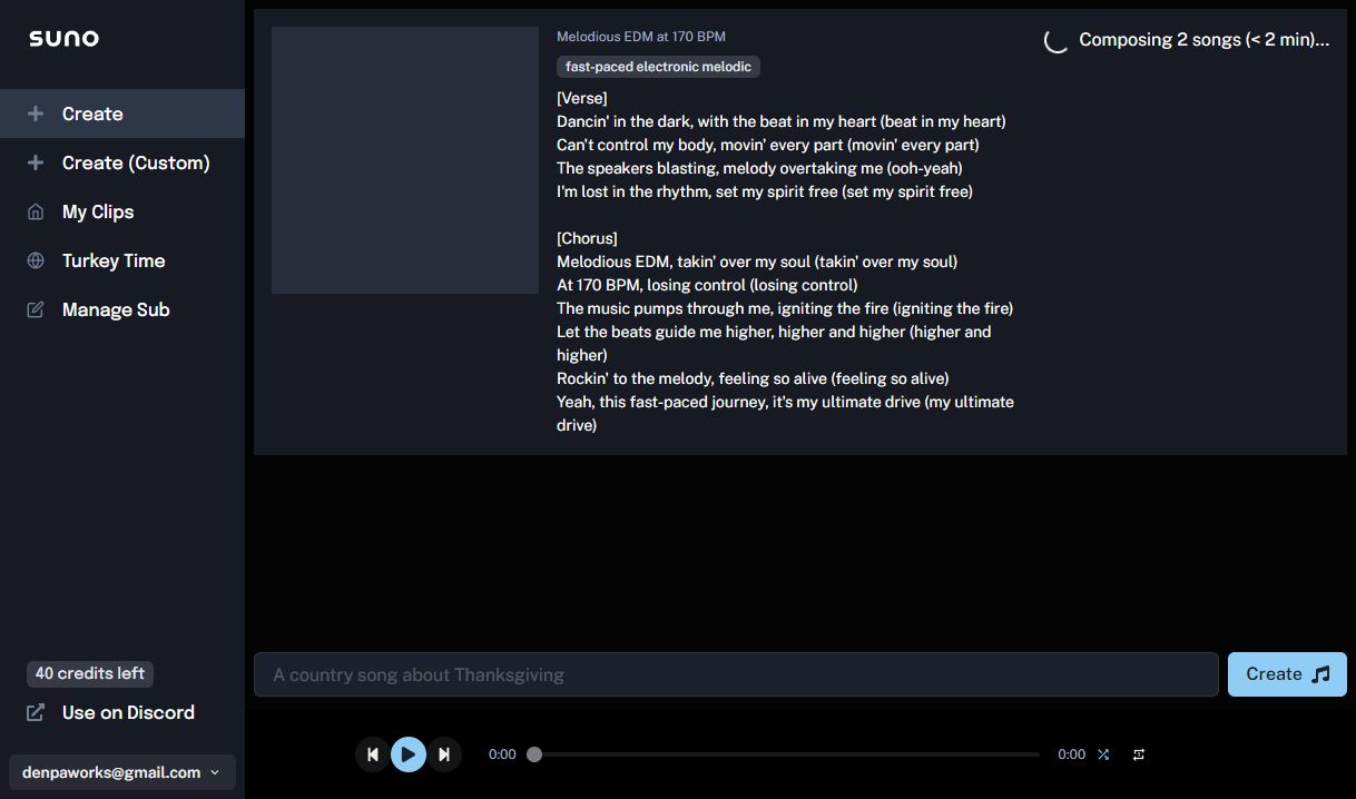 まずはお試しに「Melodious EDM at 170BPM」というプロンプトを入力してみます。