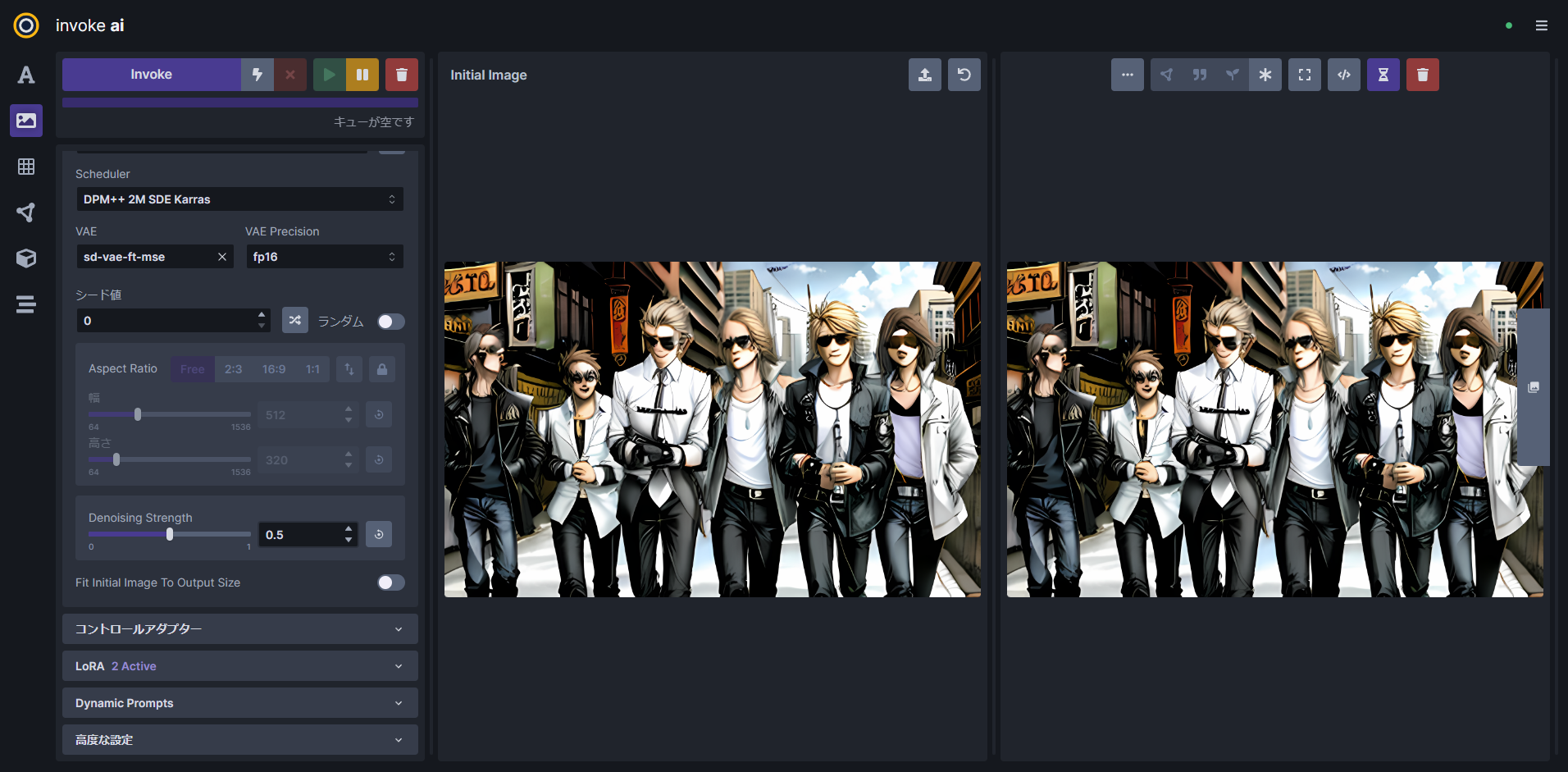 bad boys with sunglassesというプロンプトで別のモデルを使いimage2imageで目的の絵のレイアウトを作り……