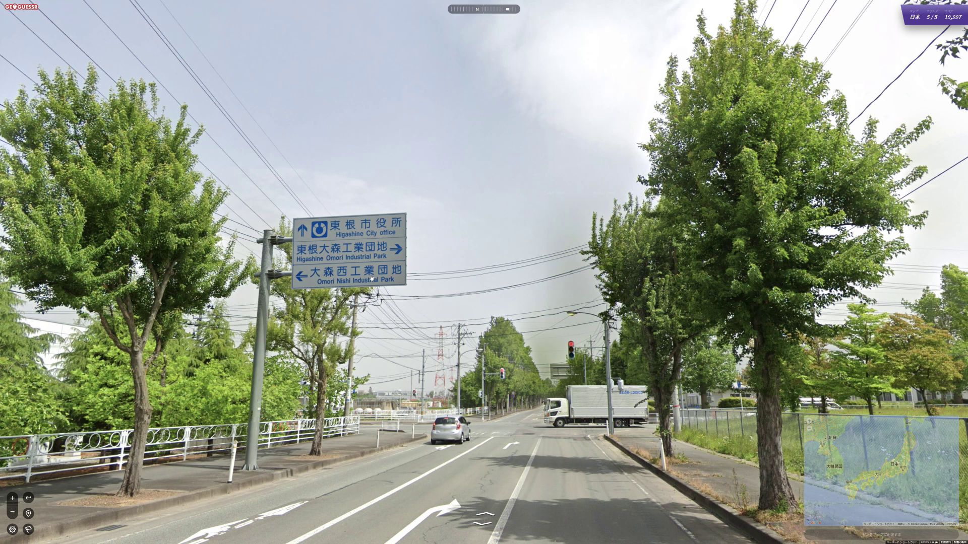 東根市役所があるらしいので、きっとここは東根市