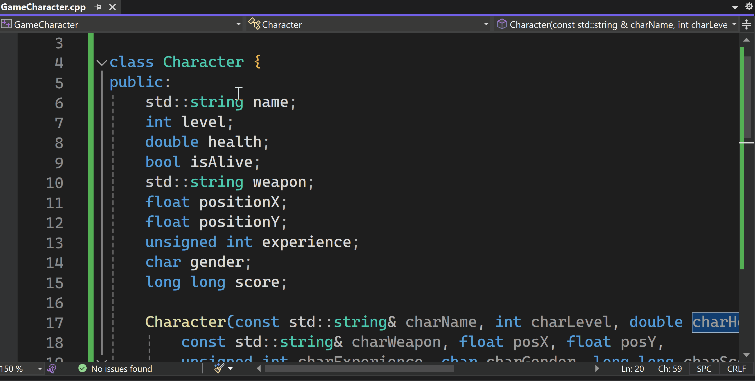 クラスや構造体、共用体のメモリ配置をグラフィカルに表したメモリレイアウトビュー
