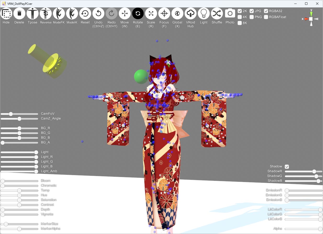 アバターのポーズを非常に細かく調整できるので、こだわるほどオリジナルポーズが仕上がっていきます