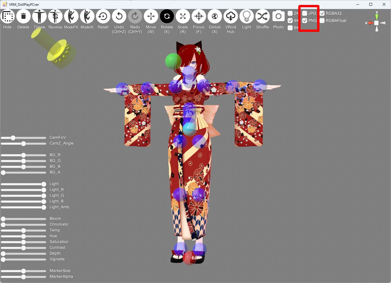 背景を［Delete］ボタンで削除した後、画面右上の［PNG］を選択して画像を出力してください