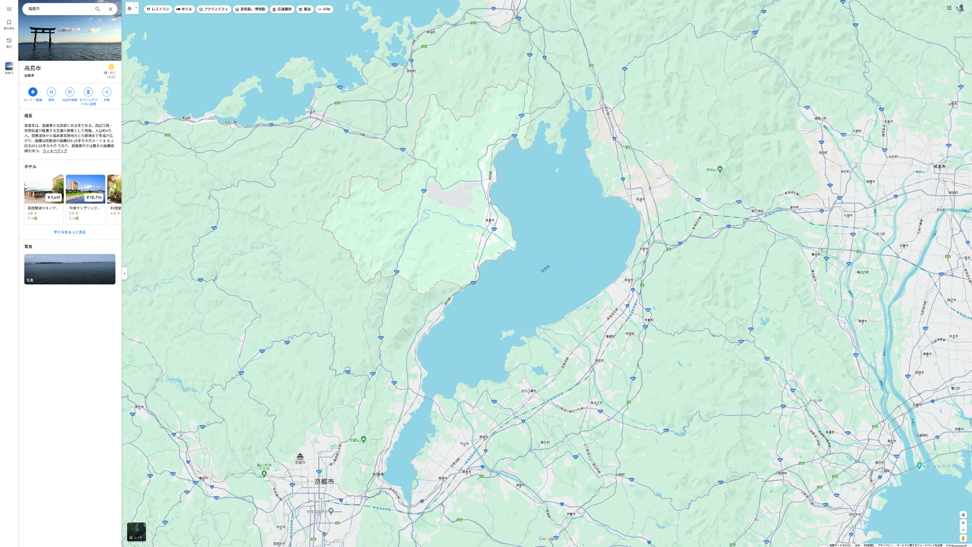 琵琶湖の北西部にある色の明るい部分が高島市。かなり広いがほとんどが山と森