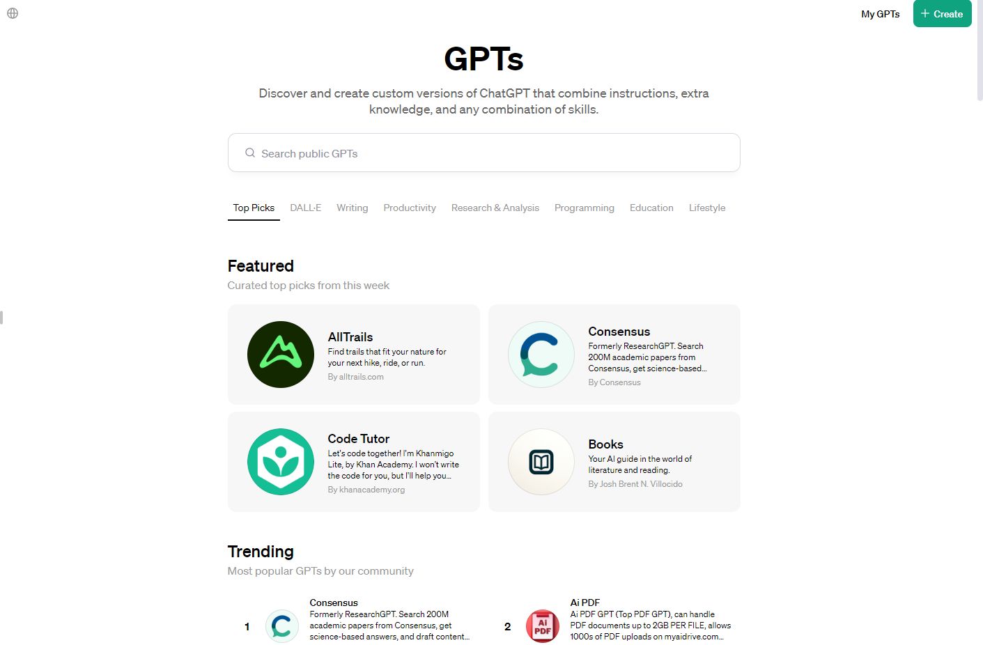 OpenAIが公開した「GPT Store」