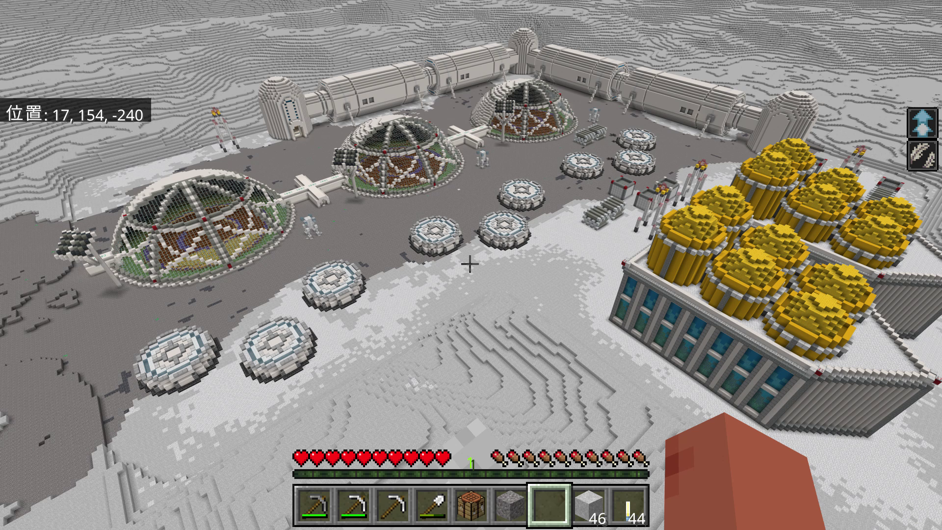 月面に作られた基地を眺める