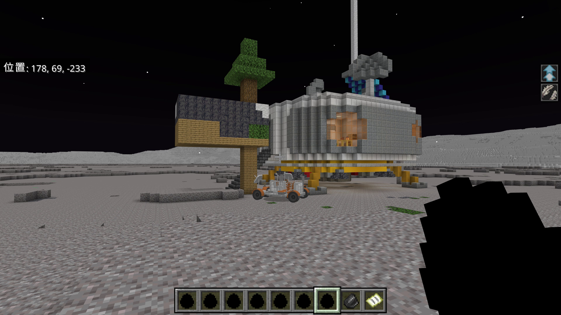 息子が作ったツリーハウス。実際の月面ではこうはいかないが、実現方法を一緒に考えるのはいい学習になる