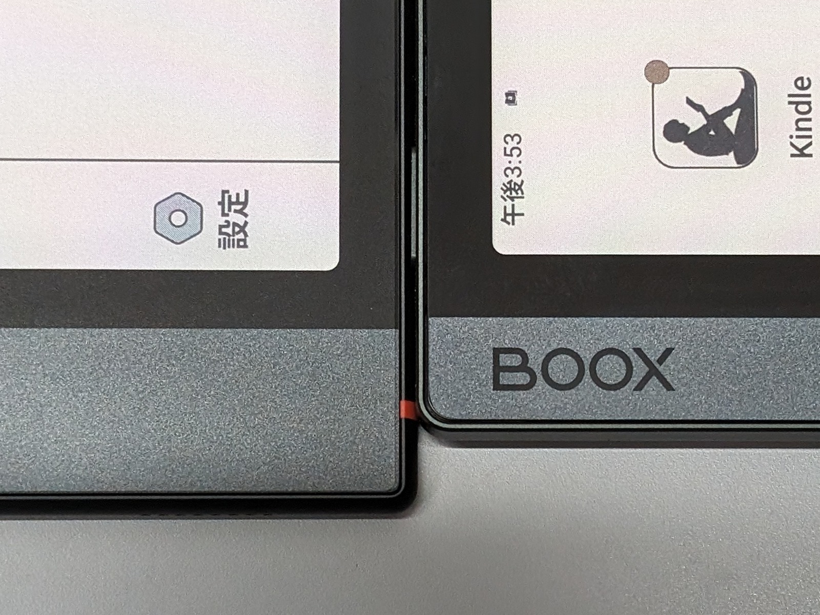 左がNote Air、右がTab Ultra。ボディ幅の違いはこのベゼル部の厚みの違いによるものだ