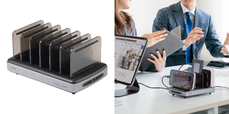 USB充電ステーション「700-AC039BK」