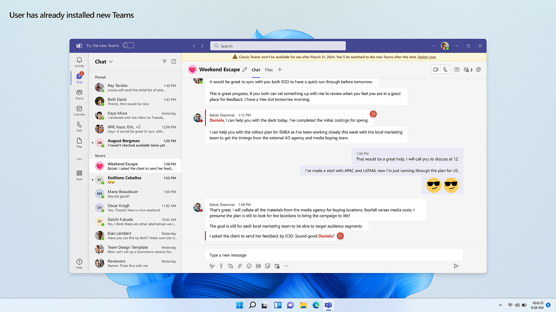 自動更新の通知バナー