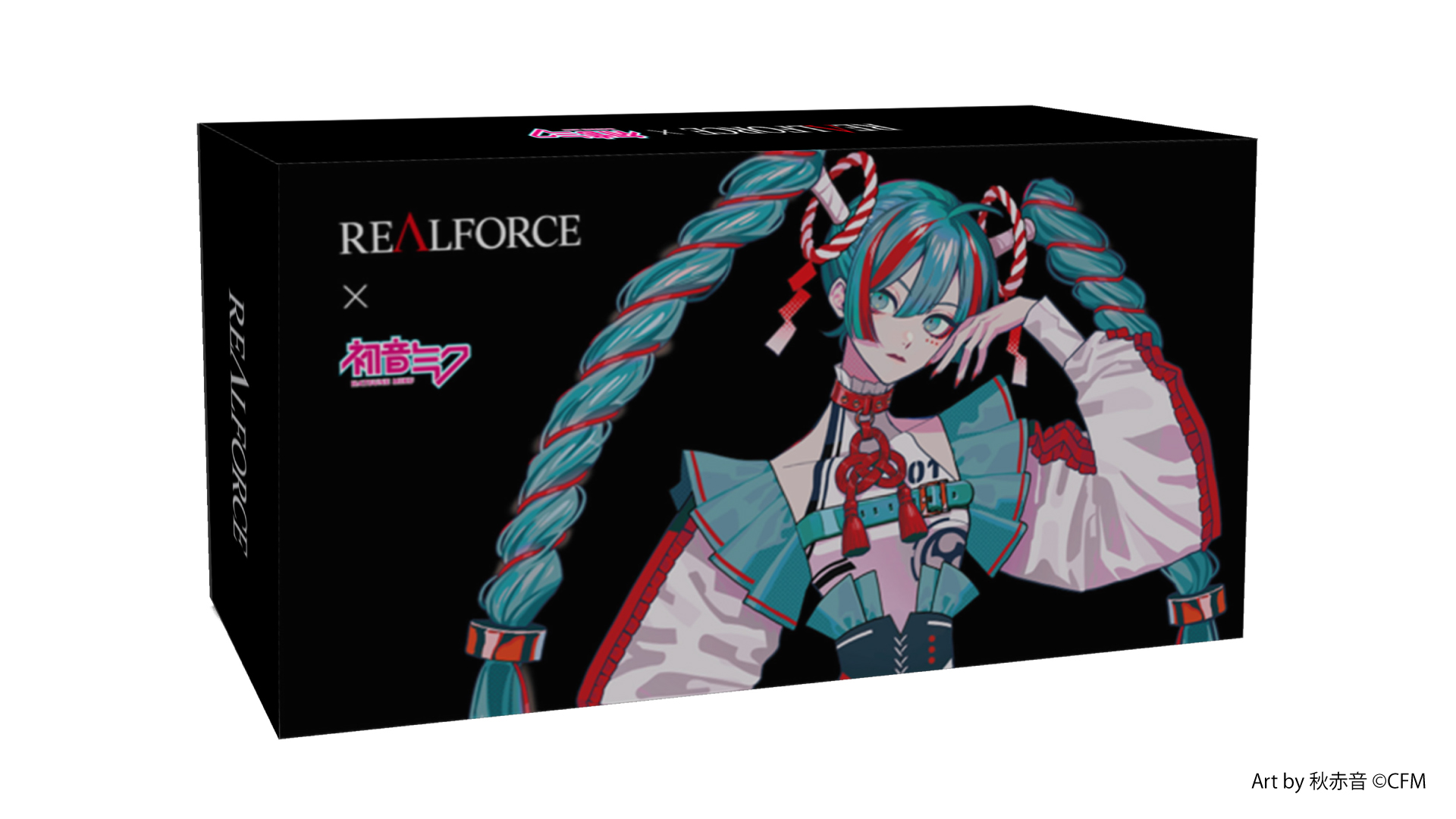 「REALFORCE × 初音ミク GX1 Keyboard」パッケージ画像