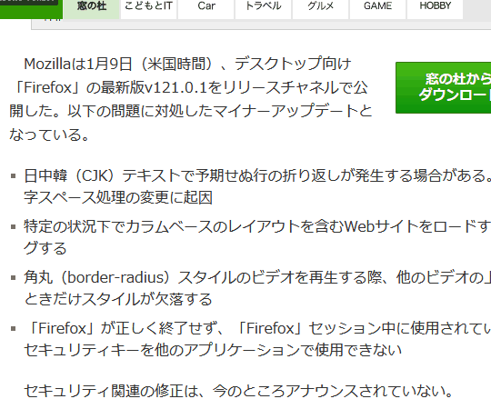 【たかぼー】4月9日出品テキスト kaorububu в X: „ネット上にもまだ出た事が無いと思う