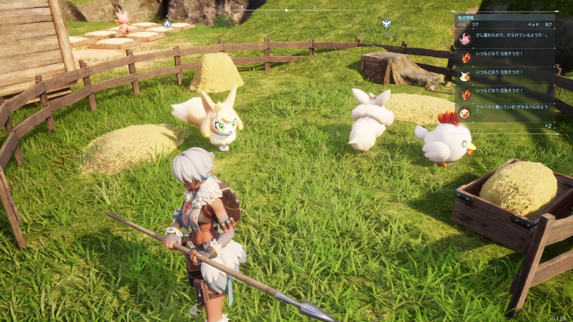 いろんなパルでいっぱいの拠点ができた