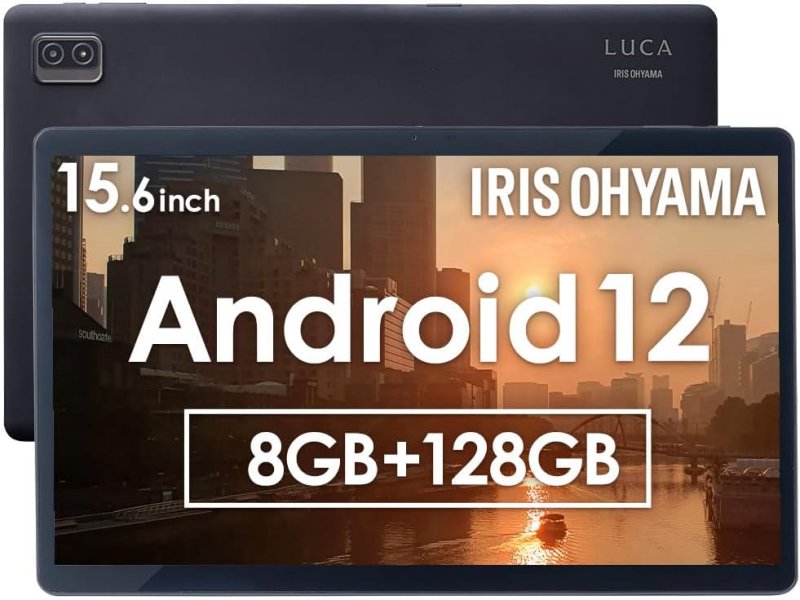 アイリスオーヤマ TM152M8V1-B